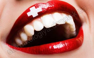 стоматологии донецка стоматологии донецка